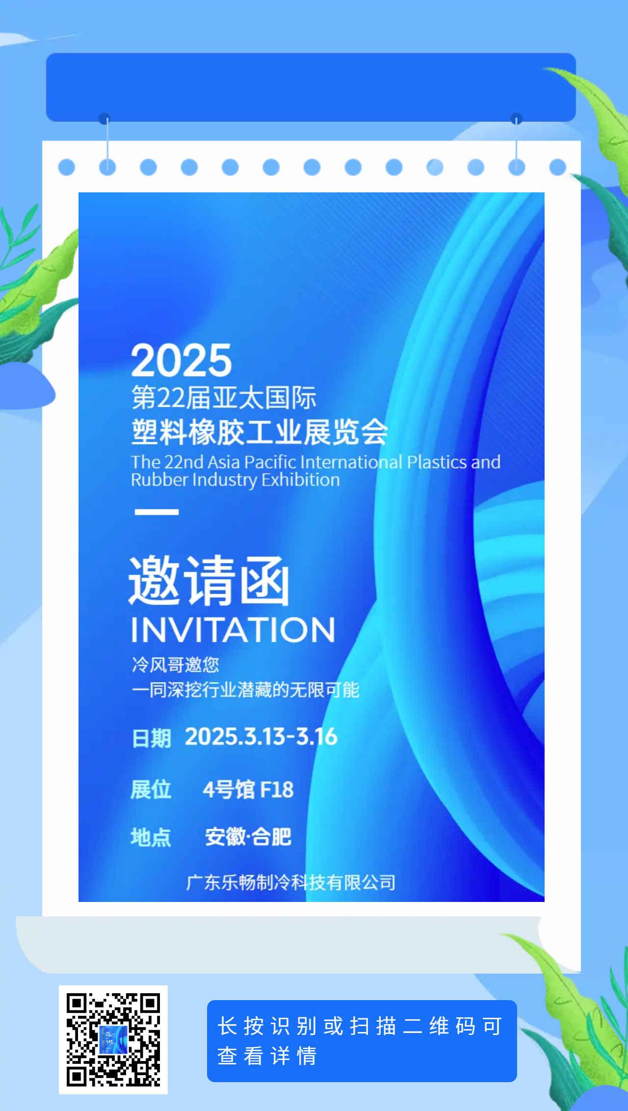 c9f0f707c97af7b6d752f2a712888d7a.png c9f0f707c97af7b6d752f2a712888d7a.png